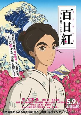 日韩欧一级毛片在线播无遮挡