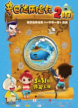 网友自拍区一区二区三区